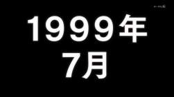 70191 B
