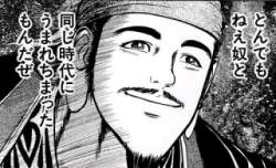 72832 B