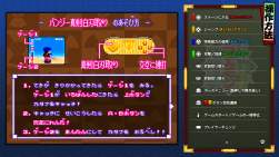 659234 B