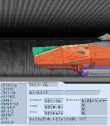 71921 B