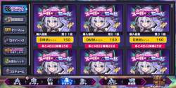 412355 B