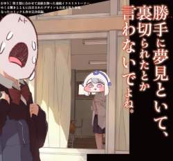 286633 B