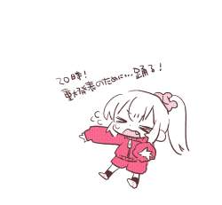 136685 B