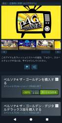 479548 B