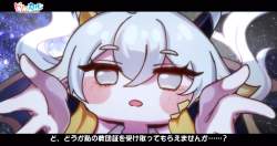258785 B