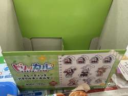 357919 B