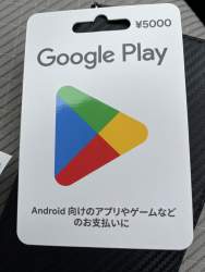 856089 B