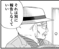 39276 B
