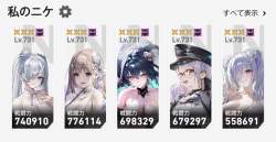 555098 B