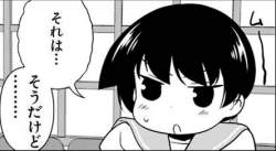 80239 B