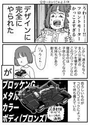 173648 B