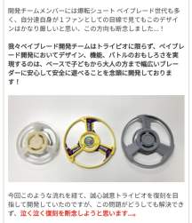 601590 B