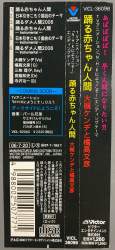 584235 B