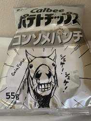 449237 B