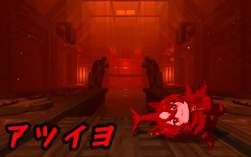 7974296 B