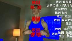 750456 B