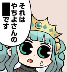 175349 B