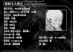 330783 B