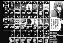 76676 B