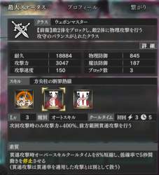 294618 B