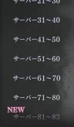72949 B