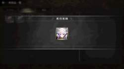 91067 B