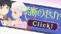 2092874 B