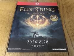 3062443 B