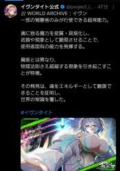 642743 B