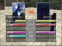 7179477 B