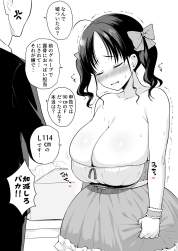 258871 B