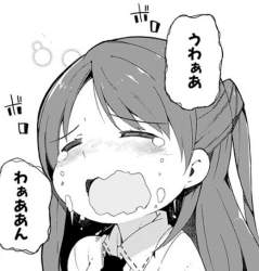67545 B