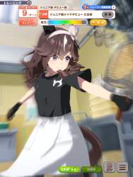 244484 B