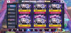 1623244 B