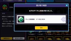 113498 B