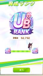 623018 B