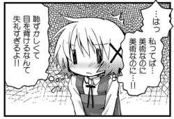 452186 B