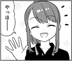 57690 B