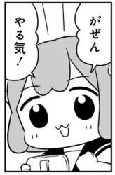 36348 B