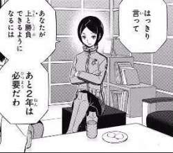 80381 B