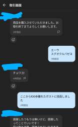 135622 B