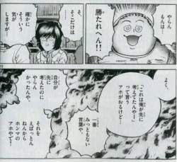 1716458 B