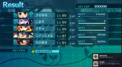 804654 B