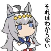 12464 B
