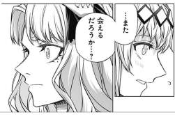 160785 B