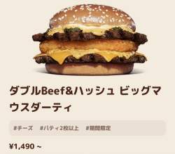 167499 B