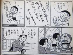 113022 B