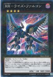 206637 B