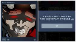 1355799 B