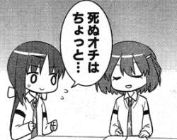 86696 B